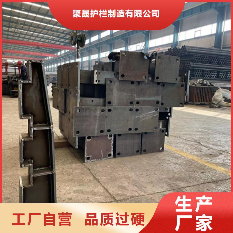 防撞护栏货源足质量好