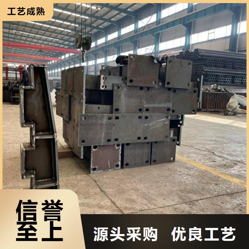 【防撞护栏不锈钢护栏厂价格公道合理】