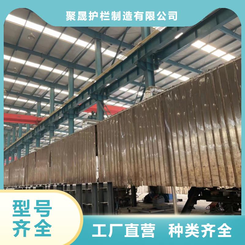  防撞护栏品质优选