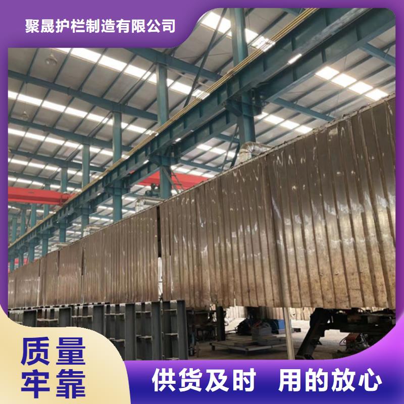 防撞护栏定金锁价