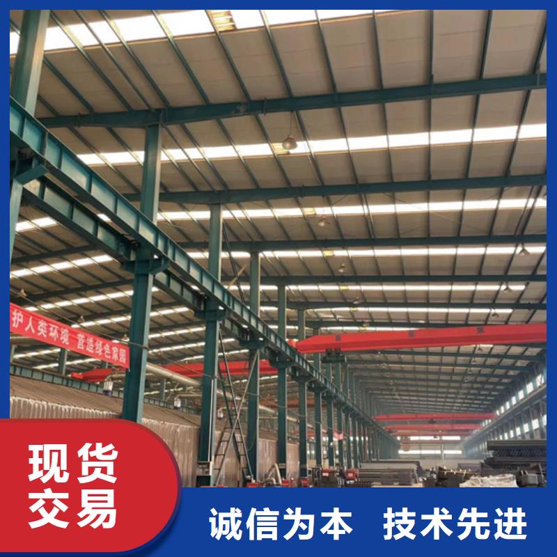 橋梁護(hù)欄精細(xì)生產(chǎn)