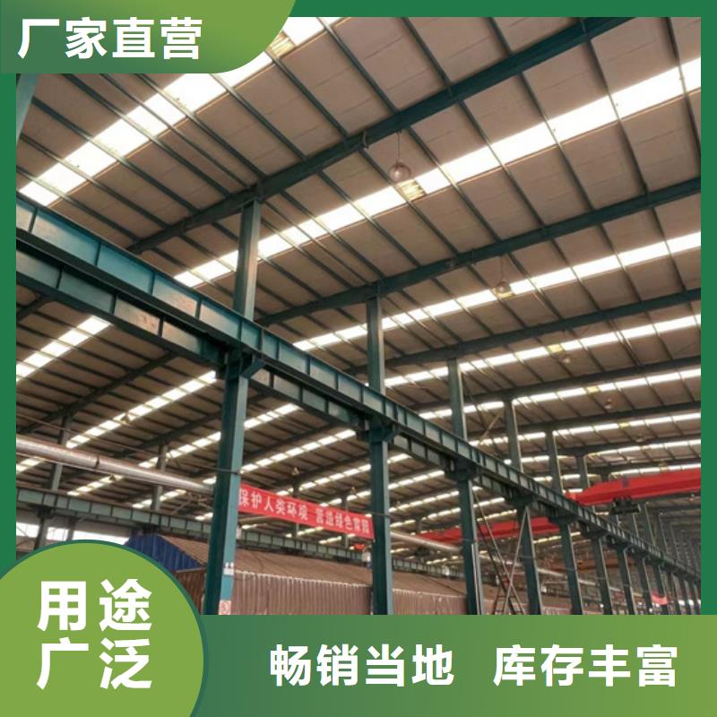 防撞护栏多家仓库发货