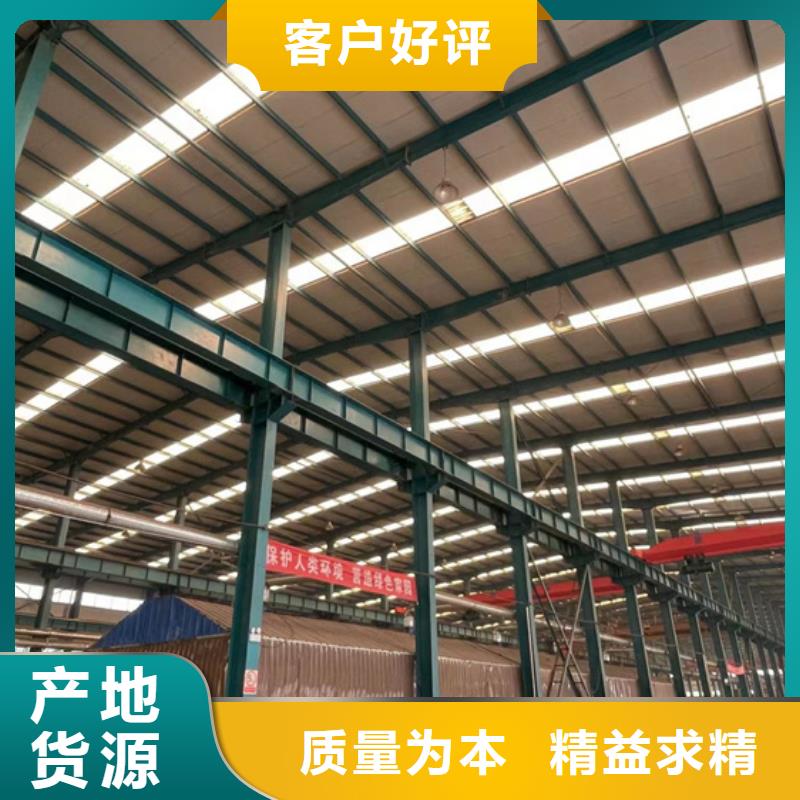 不銹鋼護(hù)欄材質(zhì)好用料足