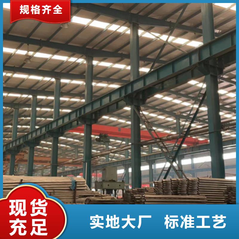 定做不銹鋼景觀護欄