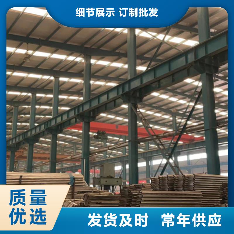 景觀防撞欄桿生產廠家價格優惠