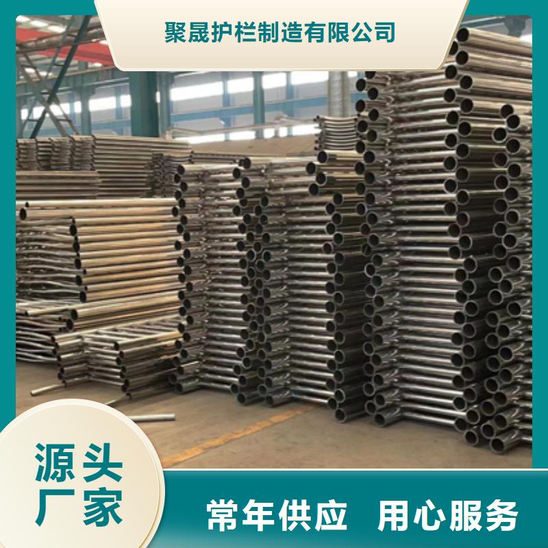 不銹鋼護欄廠家直銷