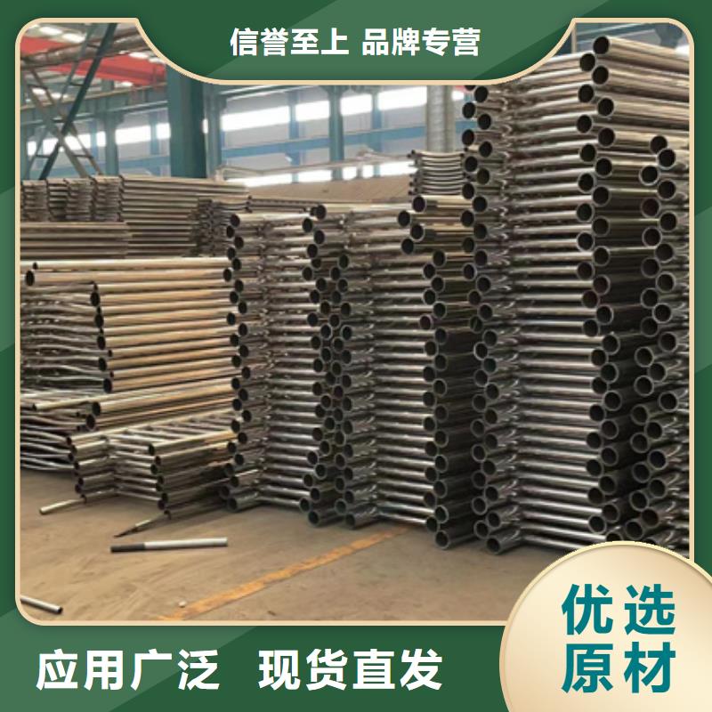  防撞护栏制造生产销售