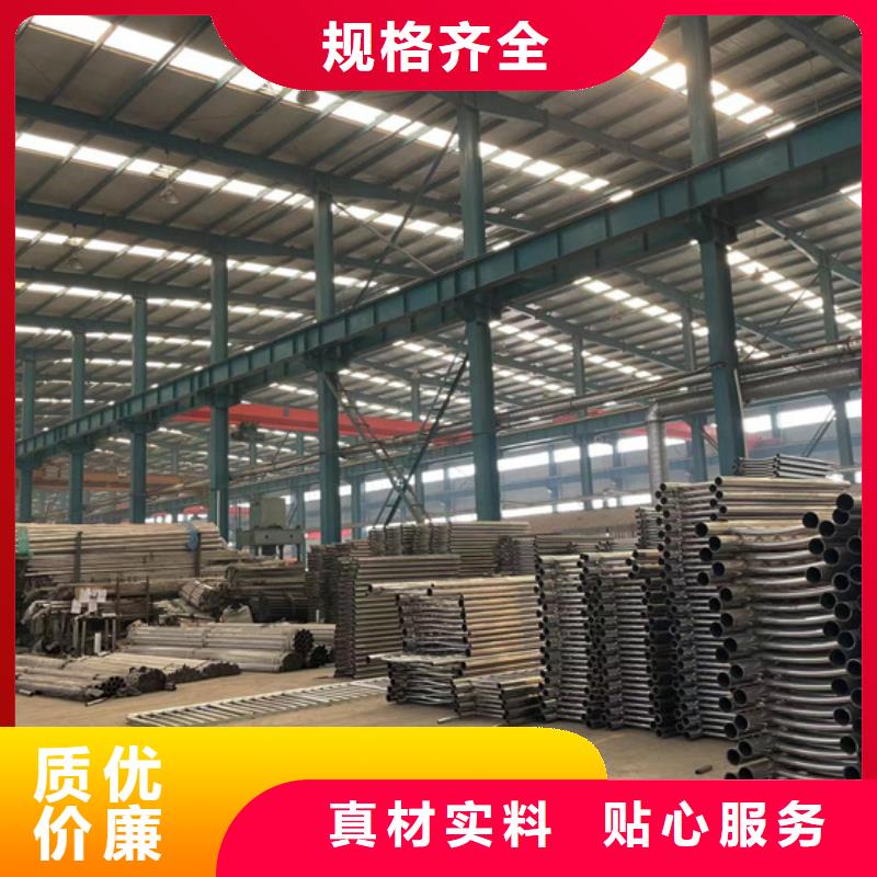 防撞护栏定金锁价