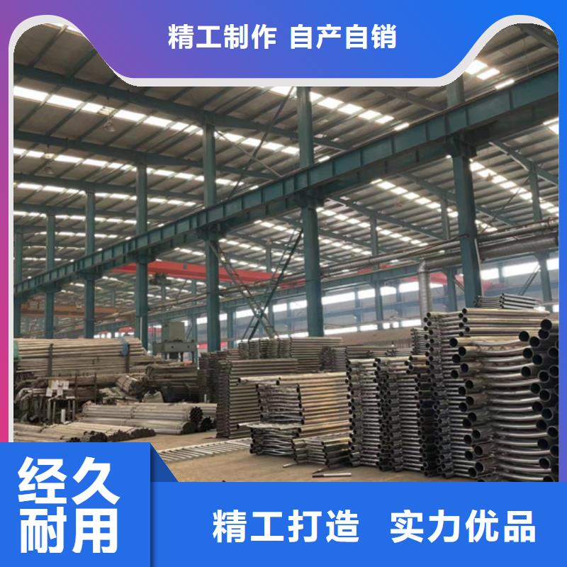 防撞护栏河堤护栏品质无所畏惧