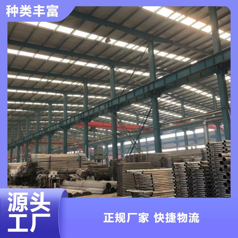 燈光護欄廠家-找聚晟護欄制造有限公司