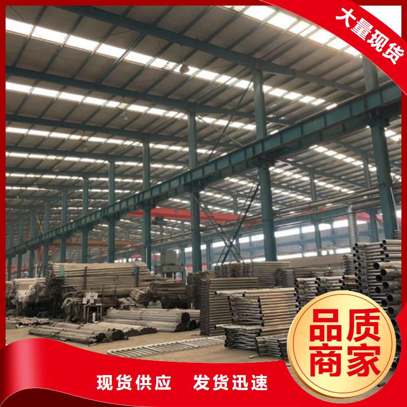 防撞護欄【【熱鍍鋅立柱】】可定制