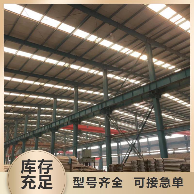 防撞护栏卓越品质保障