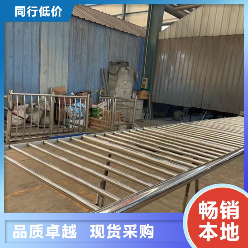 防撞護欄產地采購