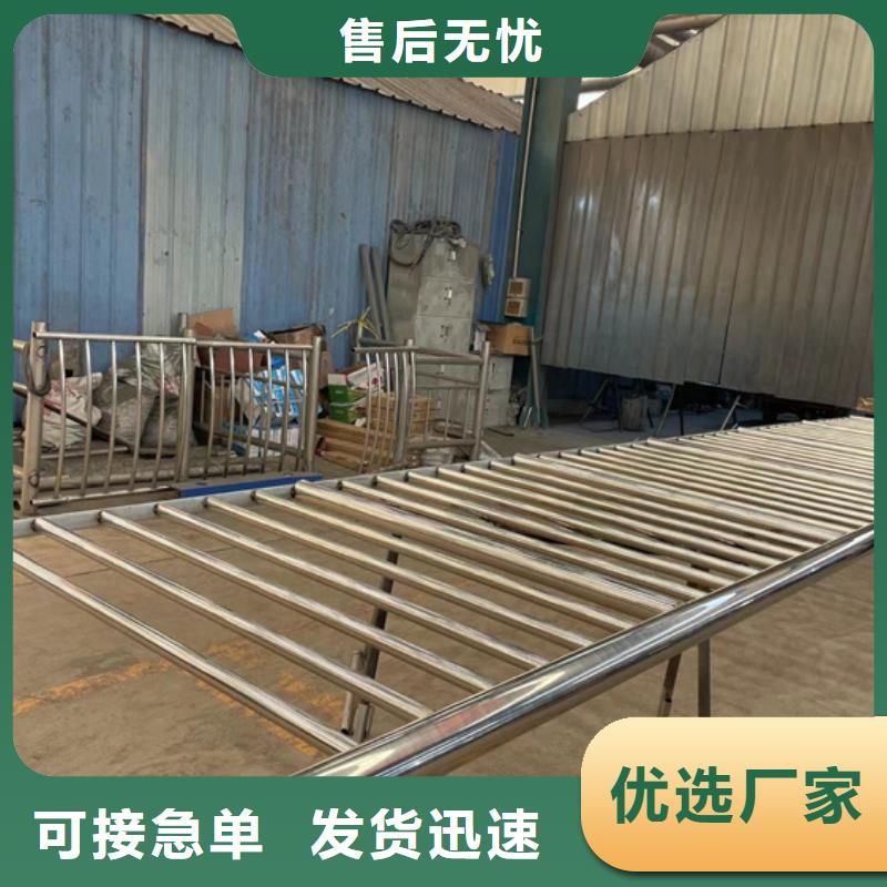 桥梁隔离护栏全国销售点