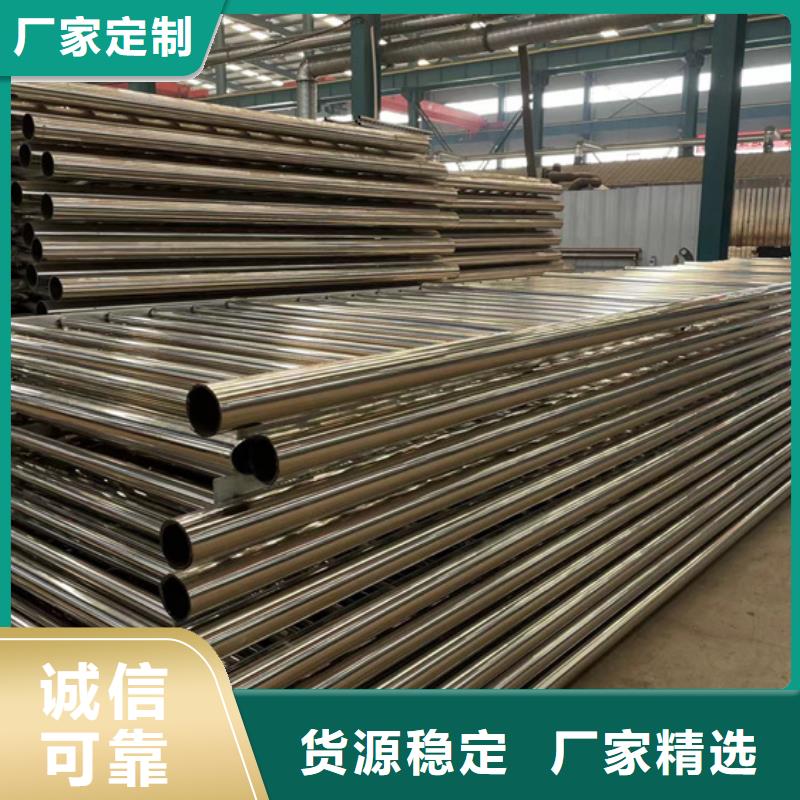 防撞護欄_【市政護欄】價格實惠工廠直供