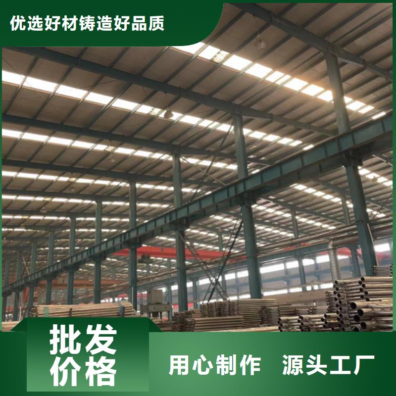 橋梁欄桿生產廠家