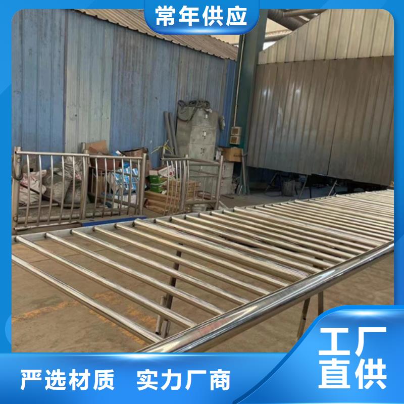 橋梁欄桿免費郵寄樣品