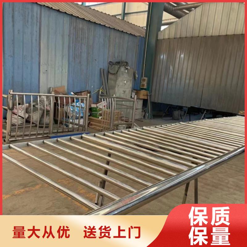 噴塑防撞護(hù)欄企業(yè)-大品牌