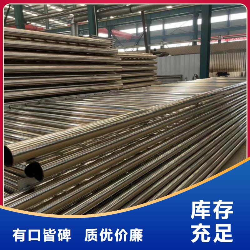 桥梁不锈钢护栏厂家特惠