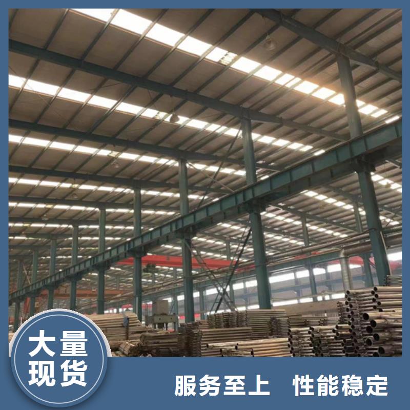 防撞护栏 不锈钢护栏厂厂家直发