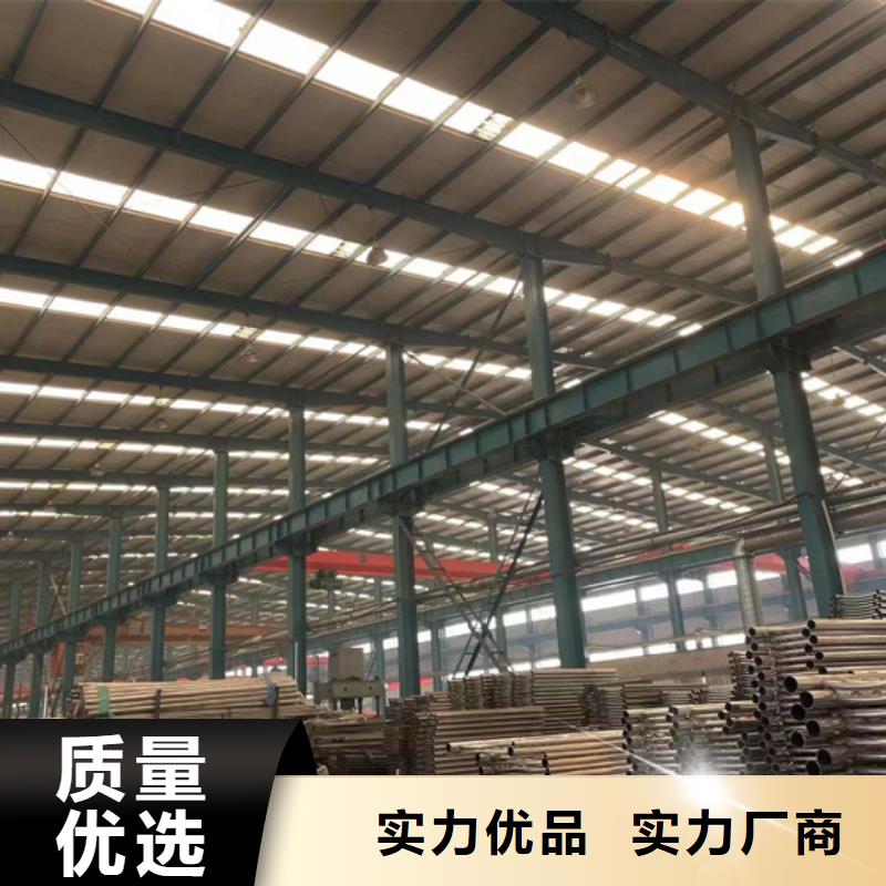 河道欄桿-質量不用愁