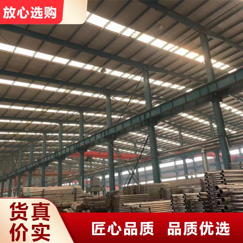 選擇正規(guī)景觀護欄廠家