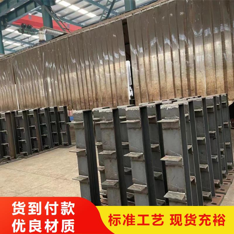 找不銹鋼碳素鋼復合管護欄廠家直銷