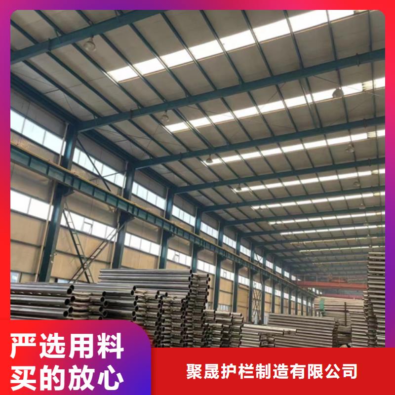 防撞护栏可放心采购