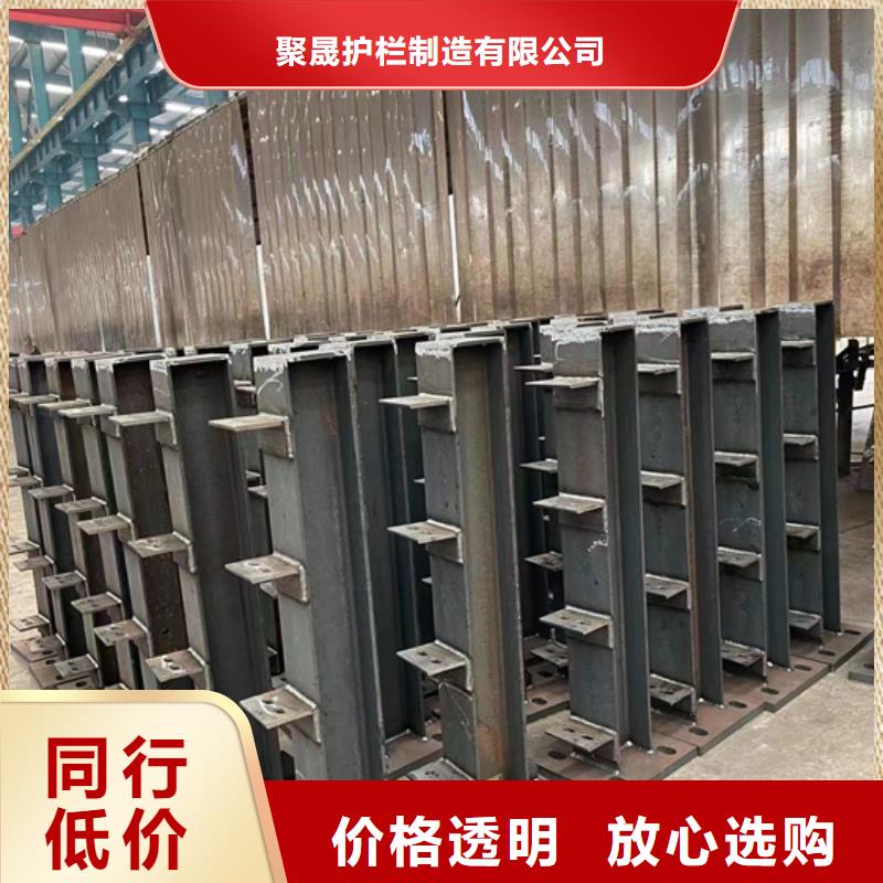  防撞护栏专业信赖厂家