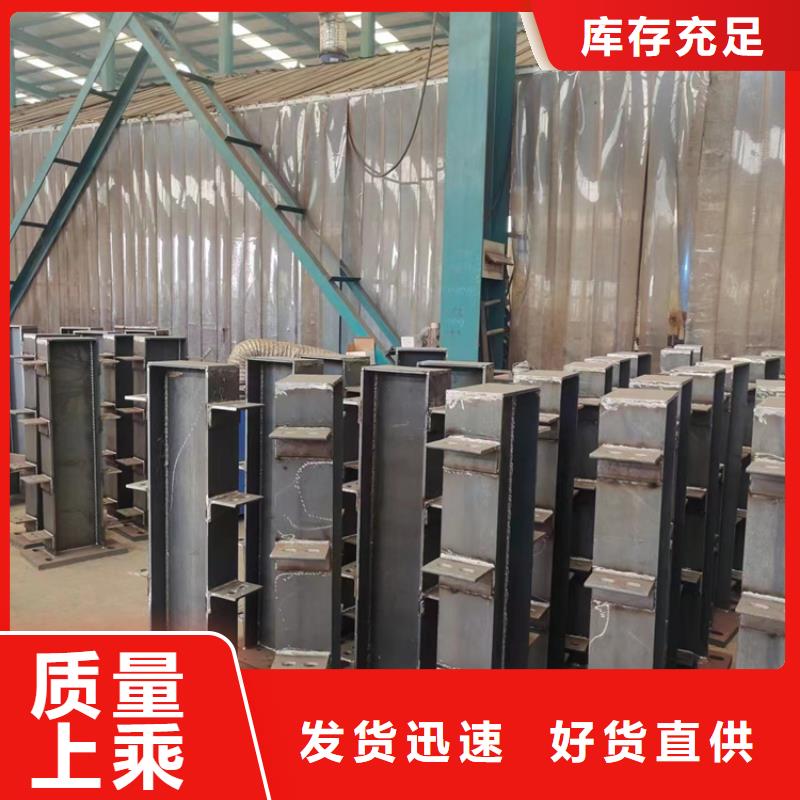 防撞护栏_304不锈钢复合管使用寿命长久