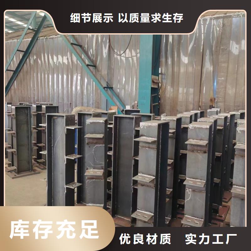 不銹鋼復合管欄桿從業經驗豐富
