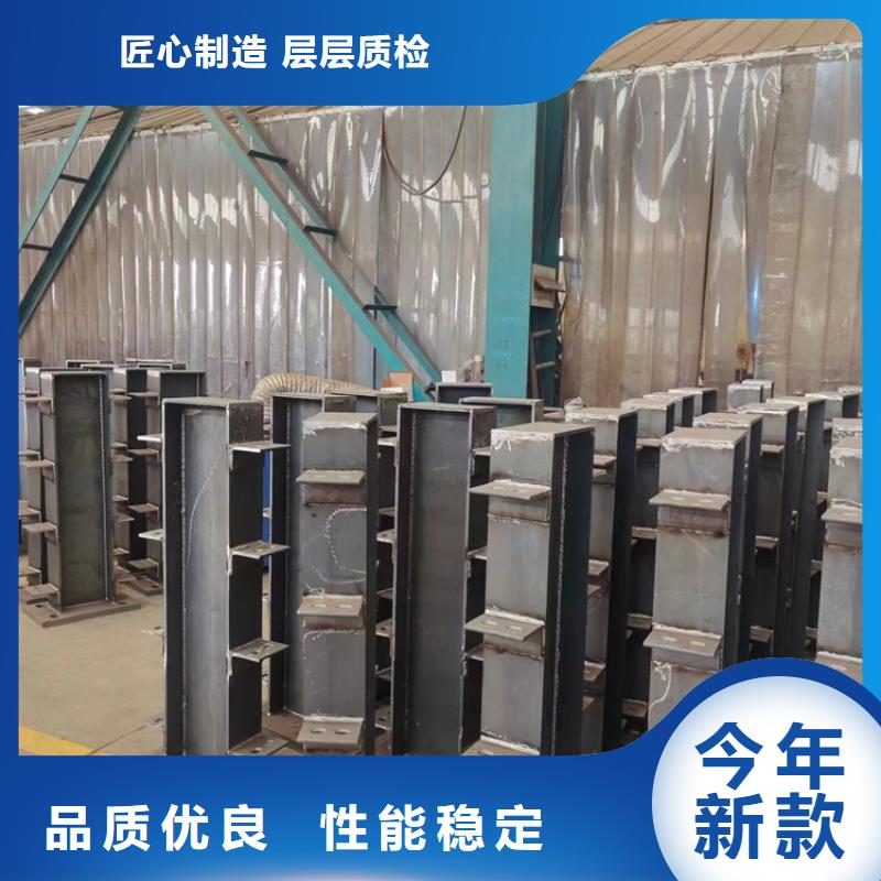 景觀護(hù)欄獲取報(bào)價(jià)
