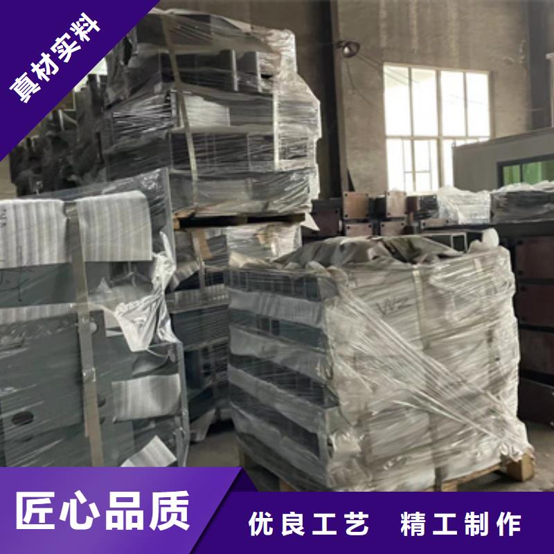 景观防撞栏杆公司发货快