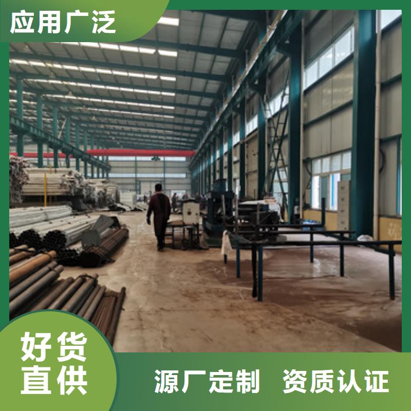 不銹鋼復合管護欄超級防護