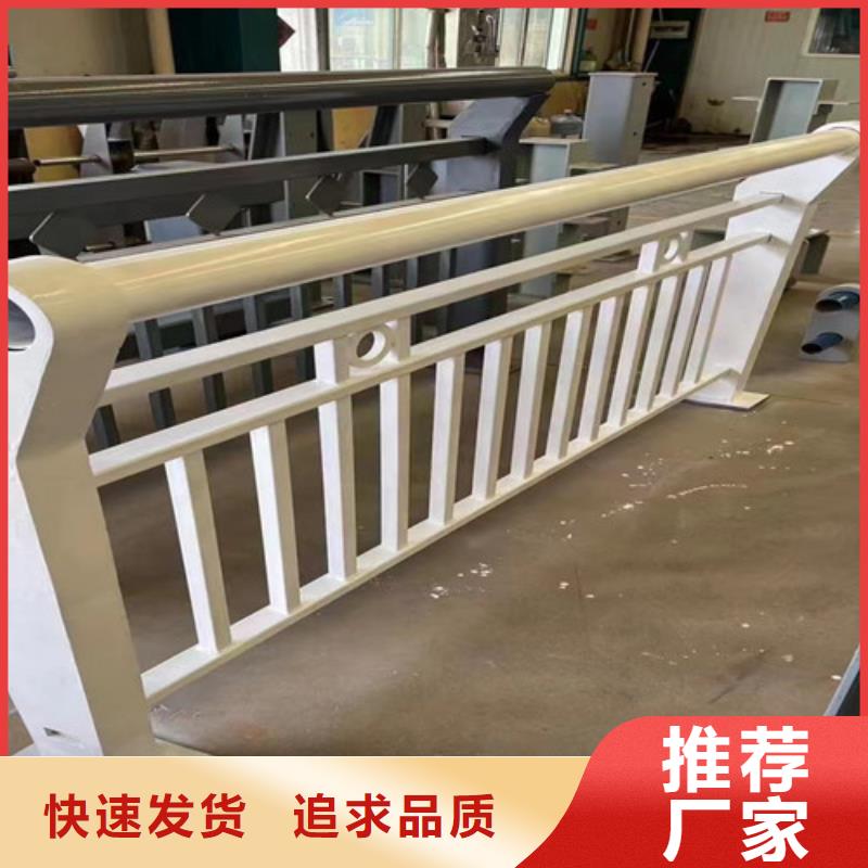 道路道路防撞護(hù)欄供貨及時