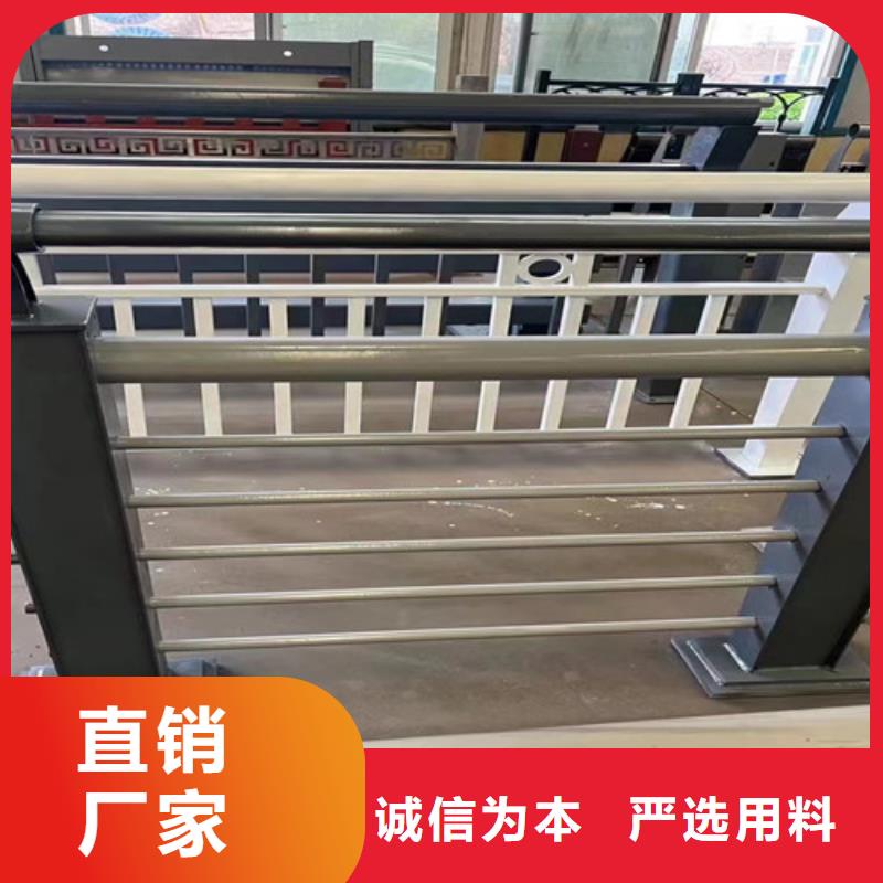 道路桥梁防撞护栏厂家资质齐全
