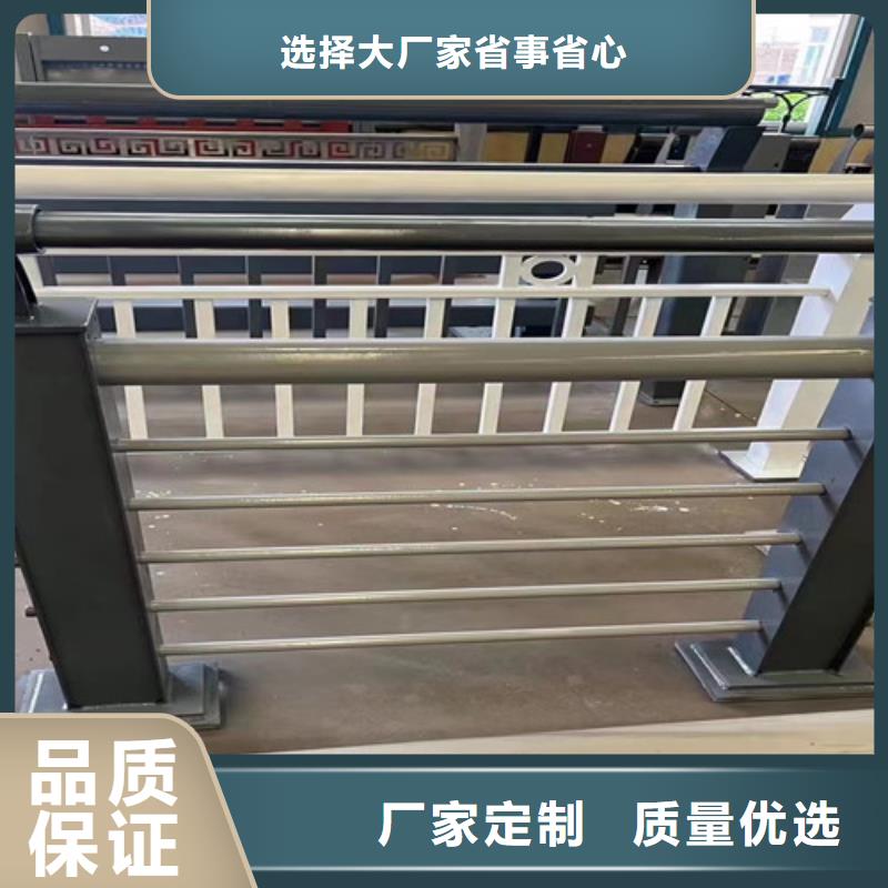 道路护栏0中间商差价