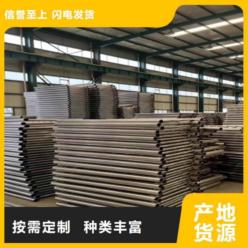 道路護欄_【不銹鋼復合管護欄】貨到付款