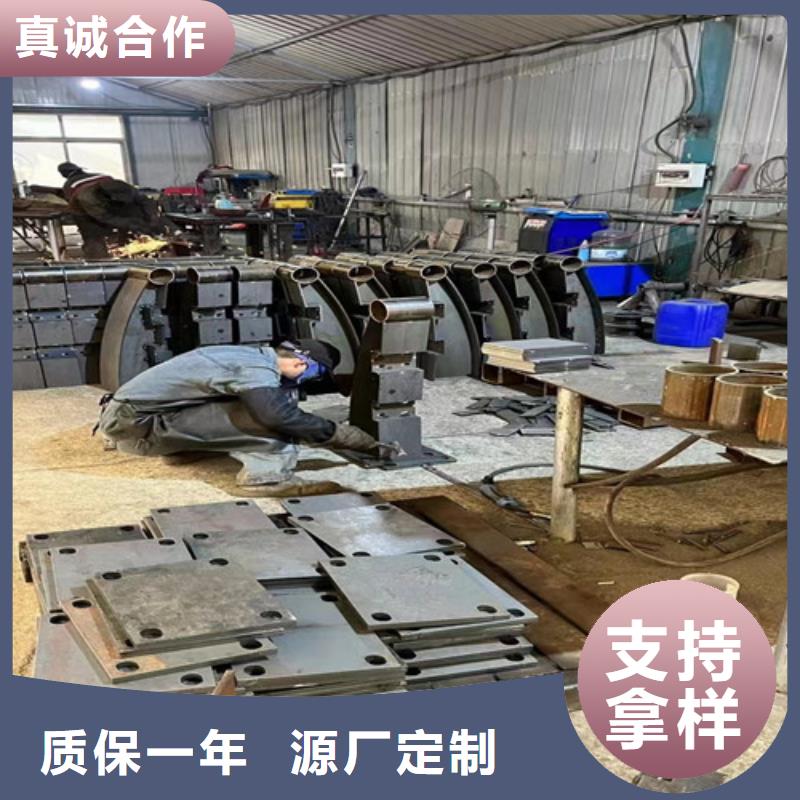 201不銹鋼復合管護欄免費咨詢