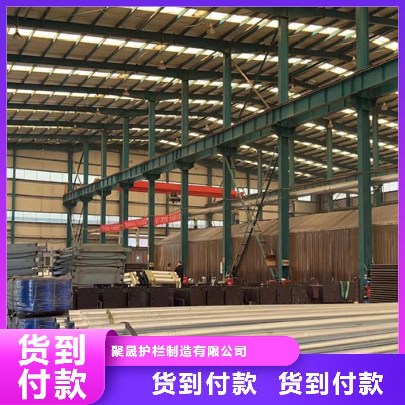 防撞護欄立柱_生產廠家_品質保證