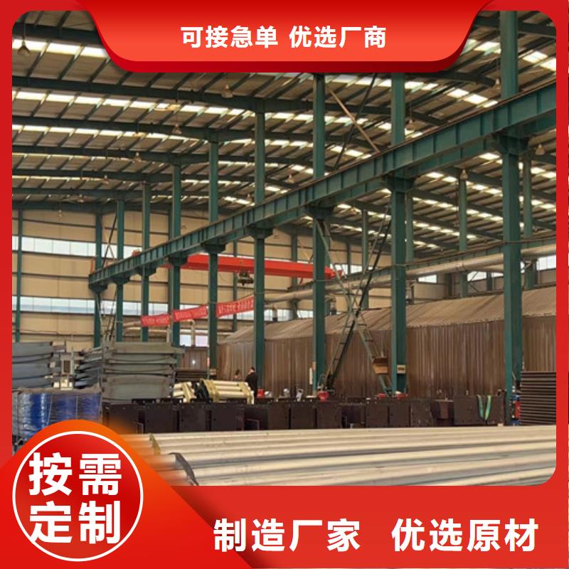 63.5*2.5不銹鋼復合管實體銷售企業