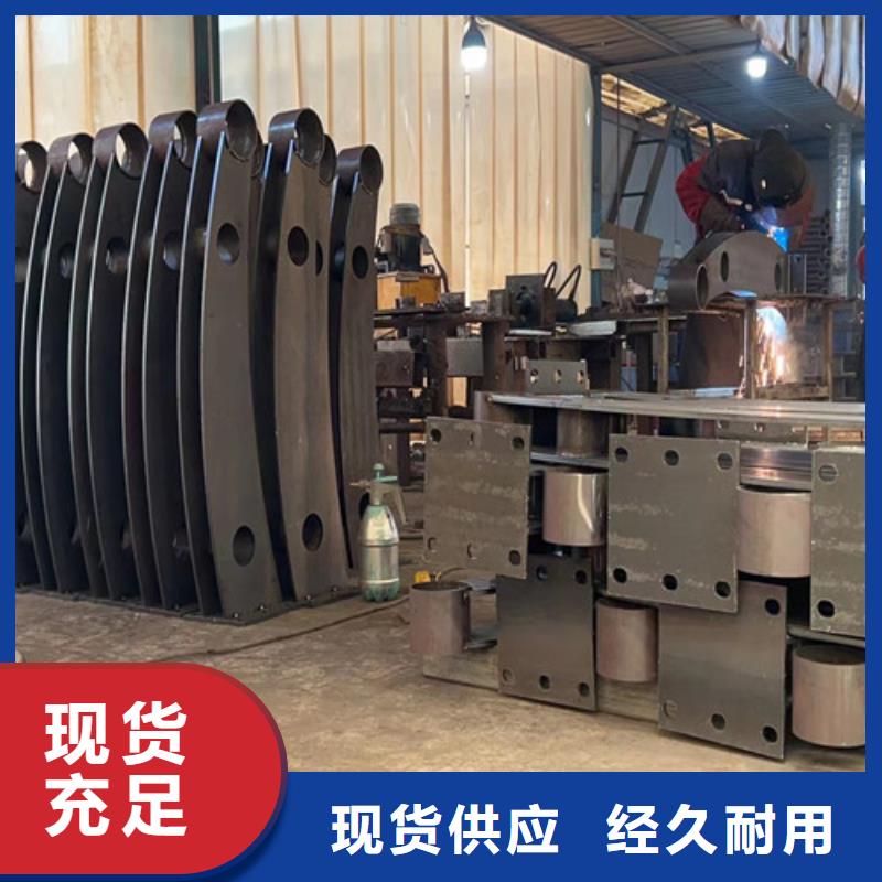 【道路護(hù)欄防撞護(hù)欄生產(chǎn)廠家按需設(shè)計(jì)】