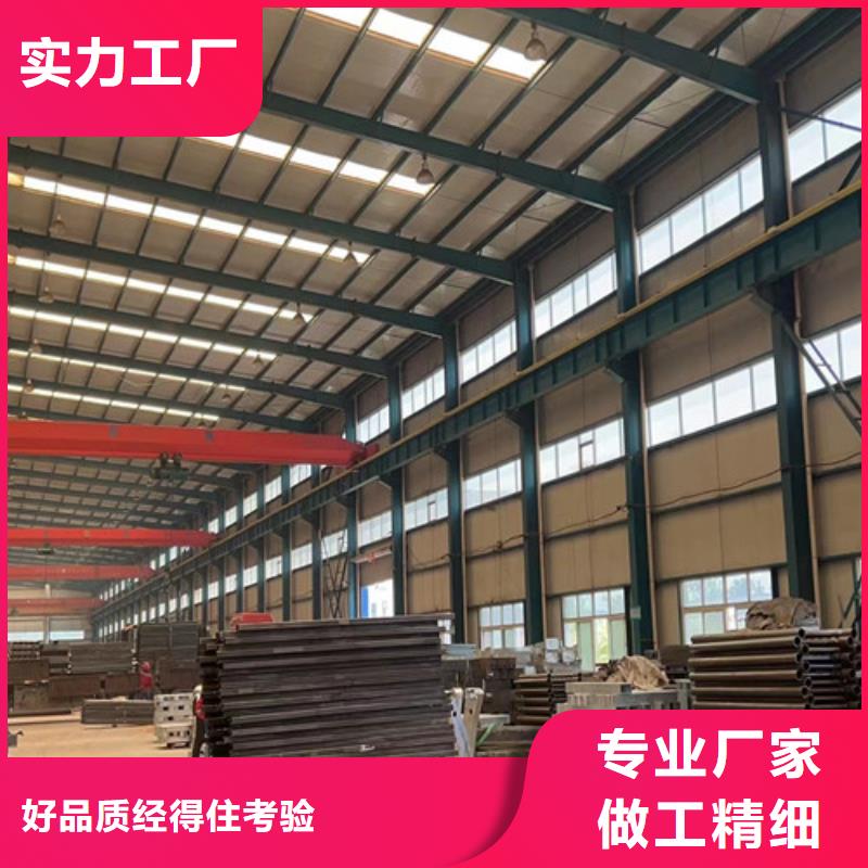 复合管景观栏杆供不应求
