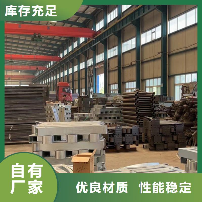 橋上的防撞護(hù)欄市場行情
