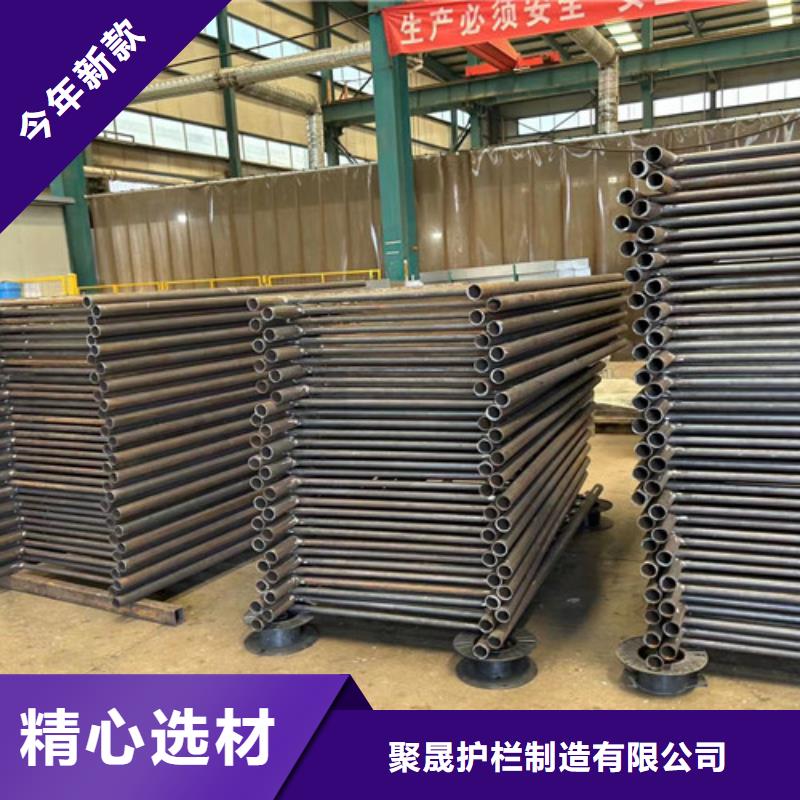 【道路護欄】201不銹鋼復合管讓客戶買的放心