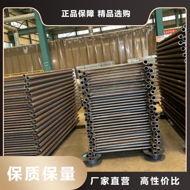 道路护栏镀锌管景观护栏层层质检