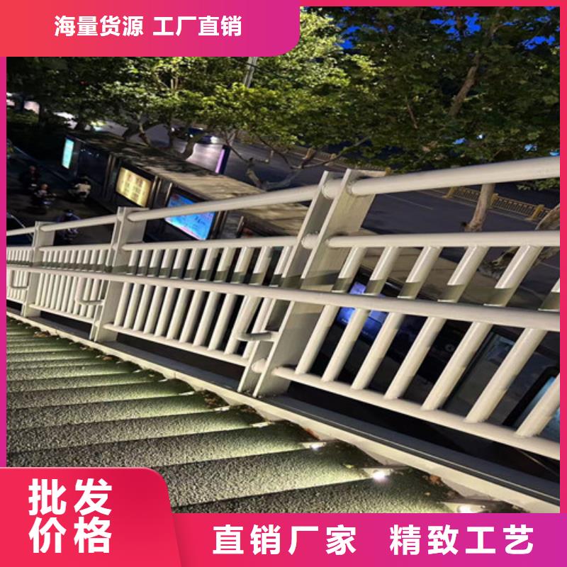道路护栏订购