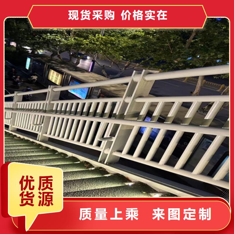 道路城市天橋護欄讓利銷售