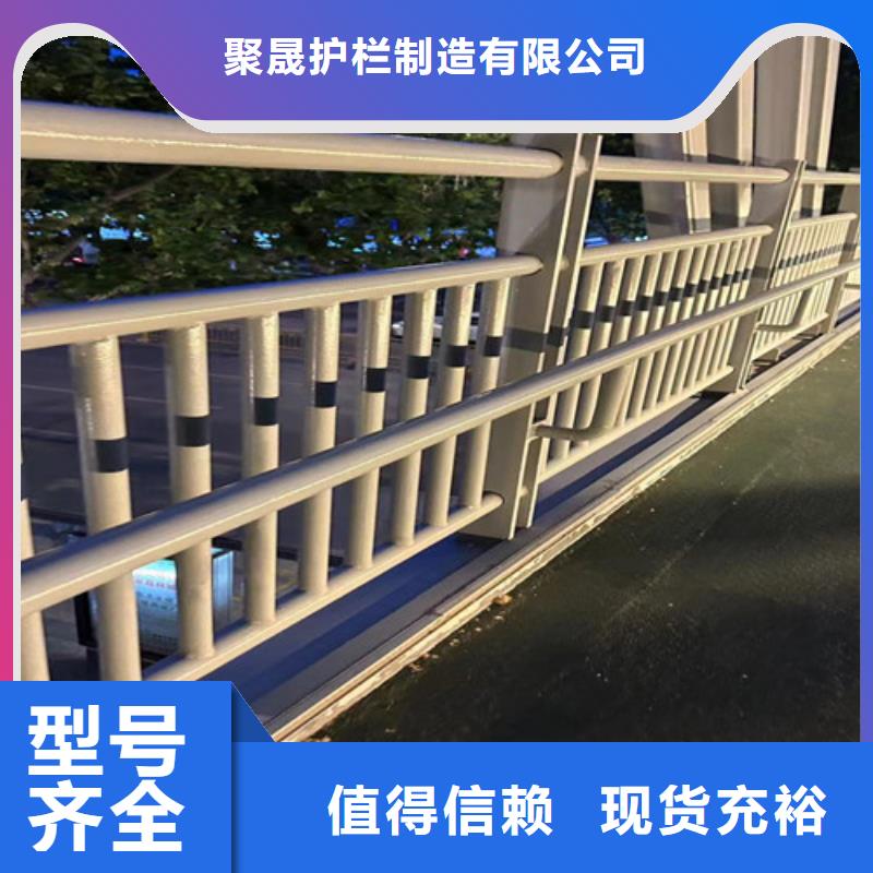 道路護欄歡迎來廠考察