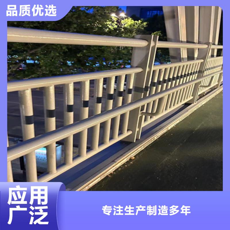 道路護欄,【不銹鋼景觀護欄】產地工廠